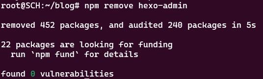 hexo-admin卸载完成